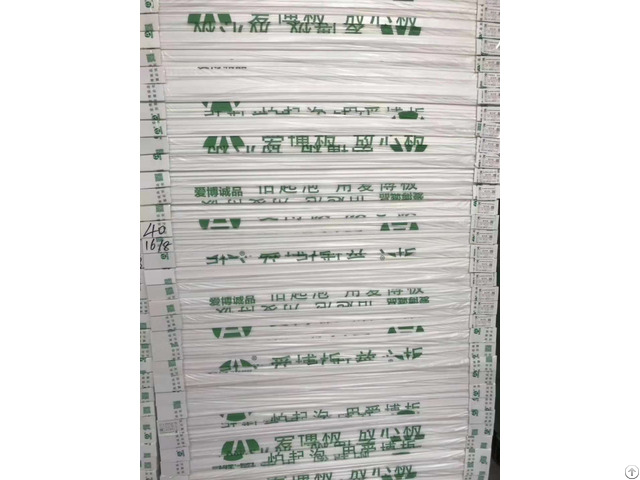 Paper Kt Foam Board