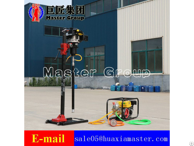 China Bxz 2l Vertical Backpack Drilling Rig