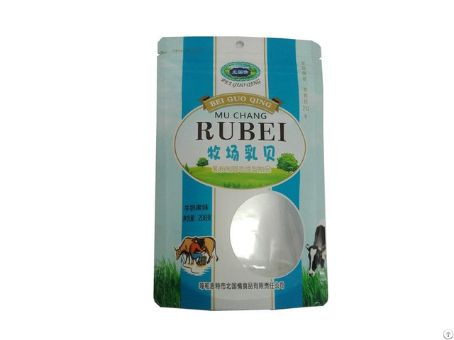 Exquisite Quality Customized Laminated Milk Powder Bag