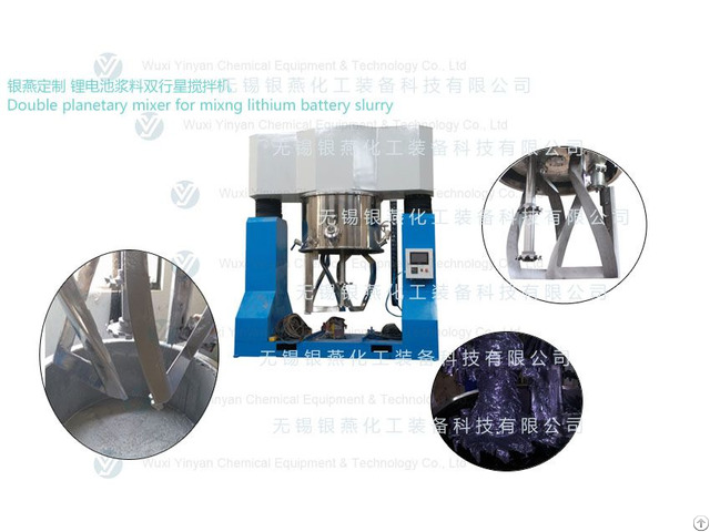 Yinyan 1000l Battery Slurry Planetary Mixer Machine