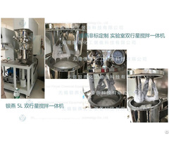 Yinyan 5l Medicinal Materials Planetary Mixing Machine