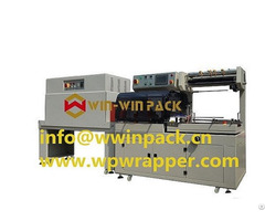 Automatic Side Sealing And Shrinking Machine