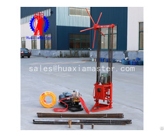 China Qz 1a Two Phase Electric Sampling Drilling Rig Price