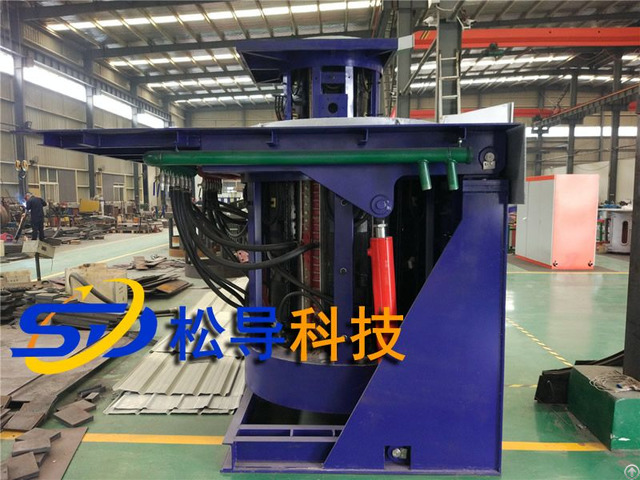 Zero Two Fivet Steel Shell Hydraulic Melting Furnace