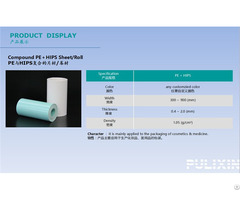 Compound Pe Pp Sheet Roll For Food And Cosmetic Packaging Thermoforming