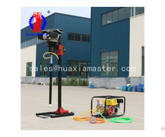 Bxz 2l Vertical Knapsack Drilling Rig