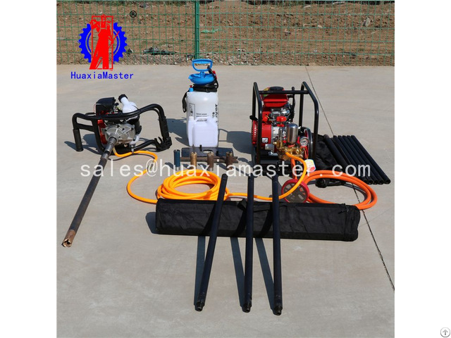 Bxz 1 Backpack Core Drilling Rig