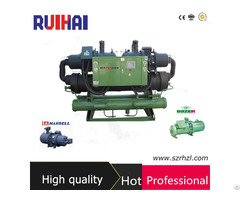 High Efficient Flooded Type Screw Water Cooled Chillers