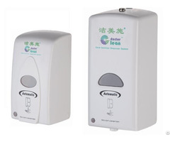 Hospital Hands Free Electric Soap Dispenser And Disinfection Machine