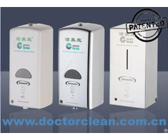Stainless Steel Automatic Foam Sanitizer Dispenser
