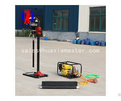 Bxz 2l Vertical Backpack Core Drilling Rig Machine Supplier