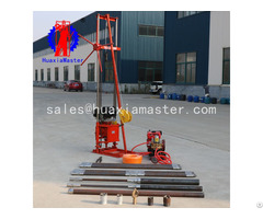 Qz 2cs Gasoline Engine Sampling Drilling Rig Machine Supplier