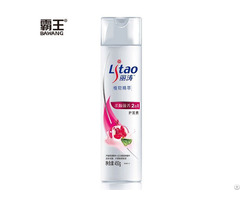 Li Tao Soothing And Nourishing Two In One Hair Conditioner