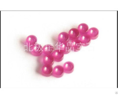 Slow Wire Accessories Wires Cutting Supplies Diamond Ruby Nozzle Jewel Bearing