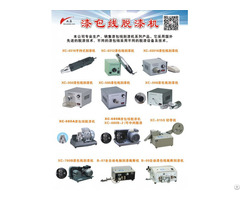 Factory Direct Hand Held Desktop Automatic Scraping Machine Paint Remover Grinding Machines