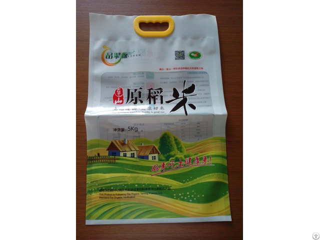 Rice Bag With A Handle Hole 5 Kg Capacity