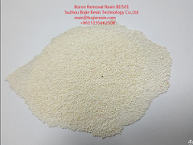 Boron Removal Resin Bd501