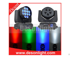 12x10w 4in1 Led Moving Wash Light Lm 1210