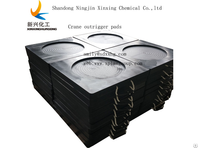 Uhmwpe Crane Outrigger Stabilizer Jack Pads Mats Cribbing Plates