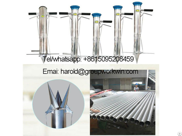 Rice Transplanter