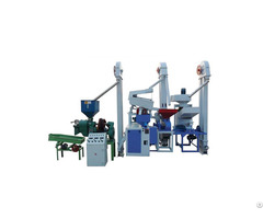 Complete Set Automatic Rice Mill Machine Price