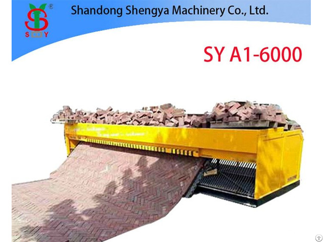 Sy3 400 Tiger Stone Machine