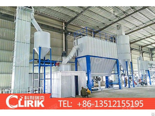 Calcium Carbonate Processing Plant