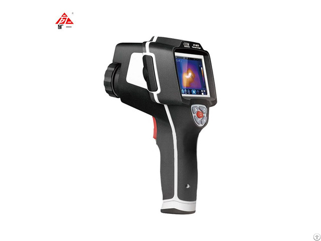 Infrared Thermal Imager