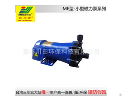 Magnetic Pump Me70 Frpp