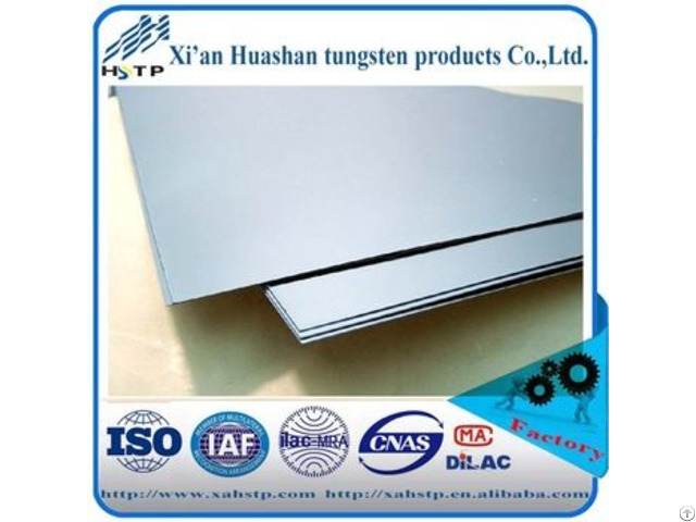 Tungsten Alloy Products