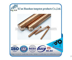 Tungsten Cooper Alloy Products