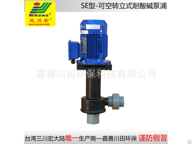 Vertical Pump Sep5022 Frpp