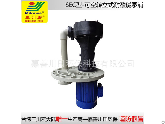 Vertical Pump Sec100152 Frpp