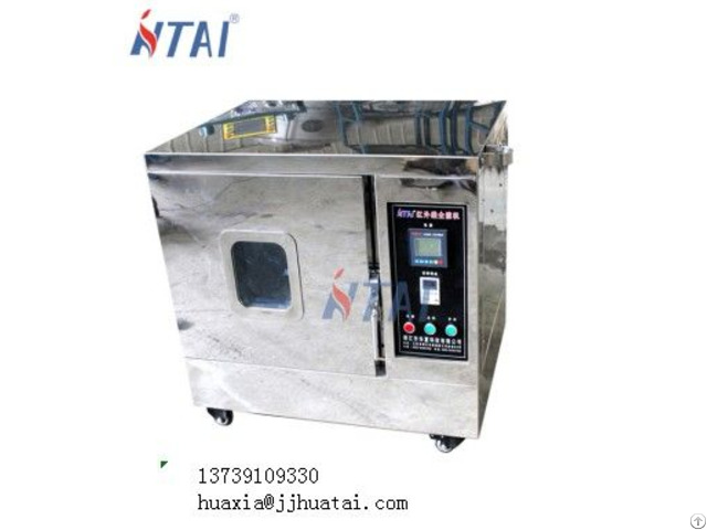 Htf Infrered Dyeing Machine