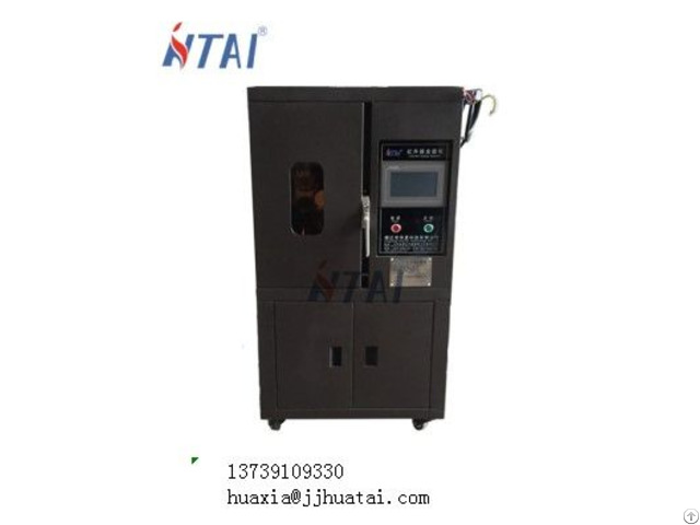 Hty Plc Infrared Lab Dyeing Machine