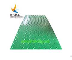 Blue Red Yellow White Black Hdpe Ground Protection Track Event Mats