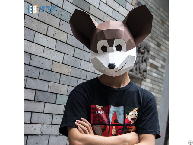 3d Animal Paper Mask For Party