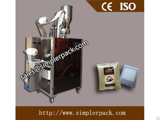 Dirp Coffee Bag Packing Machine By Ultrasonic Sealing