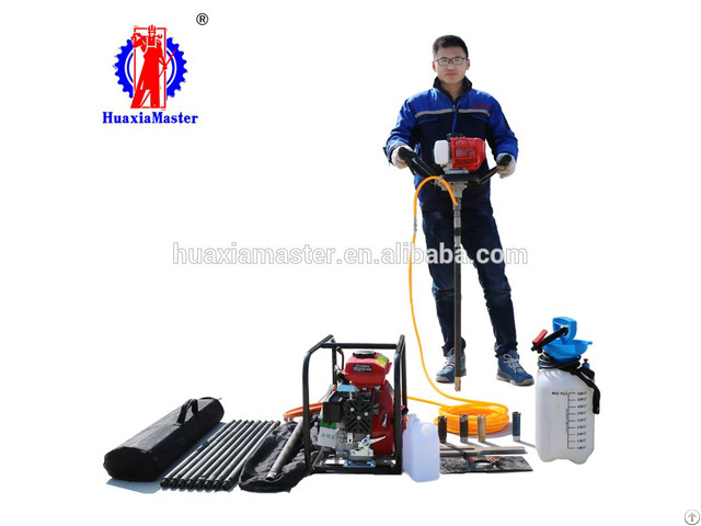 Bxz 1 Portable Backpack Core Drilling Rig