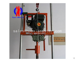Sjq Gasoline Engine Water Well Drilling Rig