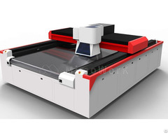 Galvo Integrated Laser Cutting Machine Mimo