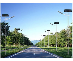 Street Light Solar