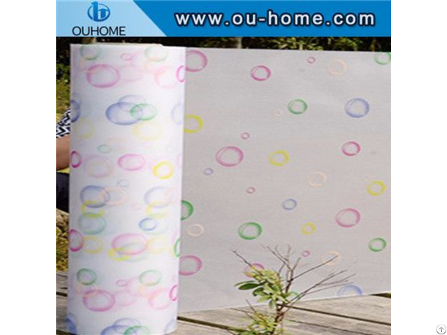 Bt848 Printing Frosting Glass Decorative Window Film