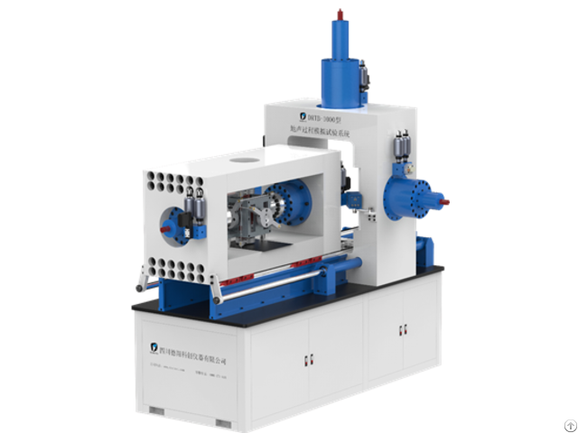 Geoacoustics Process Simulation Testing System