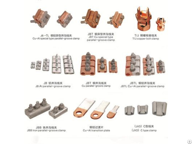 Super Quality Bimetal Copper Aluminium Parallel Groove Pg Clamp